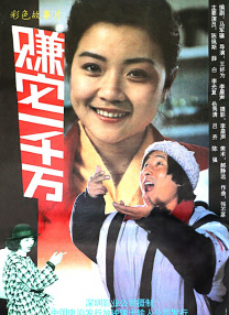 一区二区精品免费视频